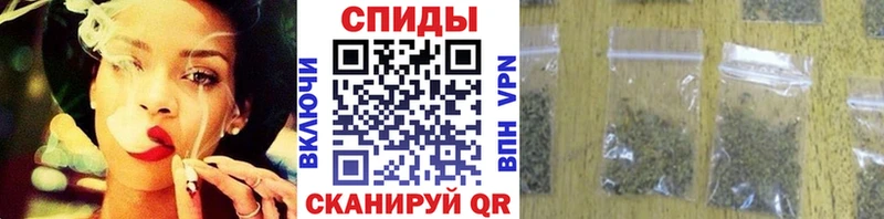 Бутират оксибутират  продажа наркотиков  мега сайт  Губаха 