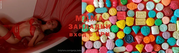 кокаин премиум Пестово