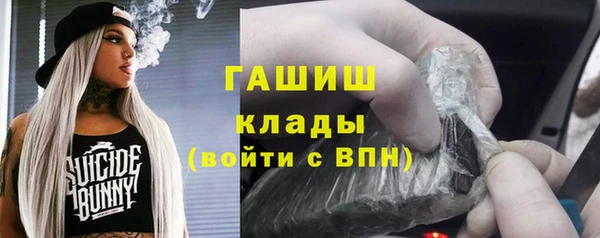 кокаин VHQ Пересвет