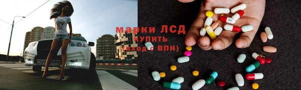 гидропоника Переславль-Залесский