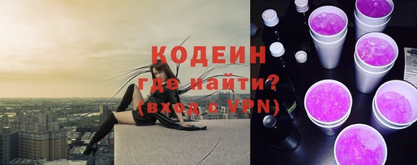 гидропоника Переславль-Залесский