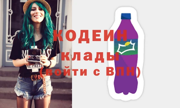 кокаин VHQ Пересвет