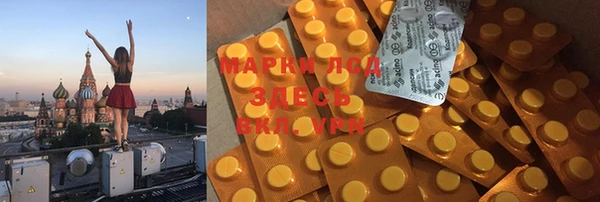 кокаин премиум Пестово