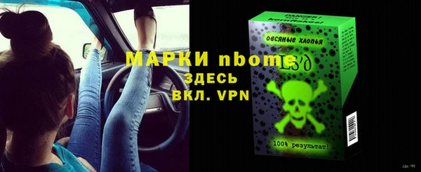 гидропоника Переславль-Залесский