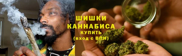 соль курить ск Остров