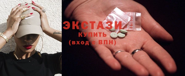 соль курить ск Остров