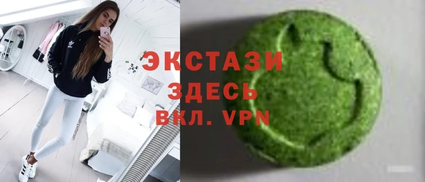 дурь Осташков