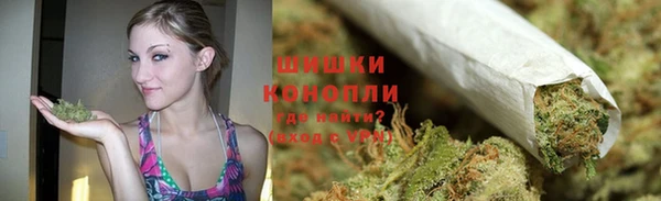 COCAINE Усолье-Сибирское