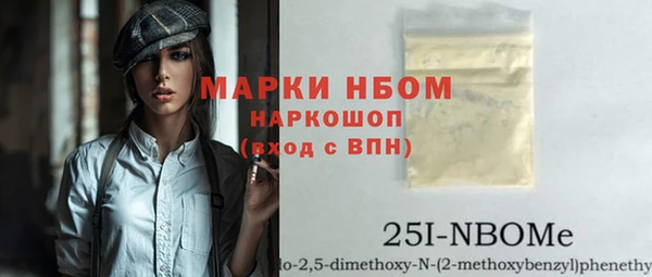 кокаин VHQ Пересвет