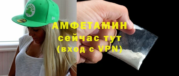 гидропоника Переславль-Залесский
