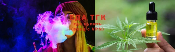 кокаин VHQ Пересвет