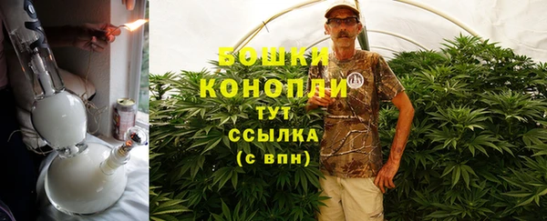 кокаин VHQ Пересвет