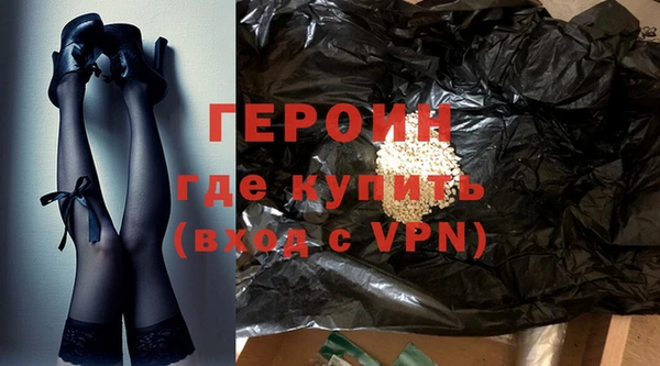 соль курить ск Остров