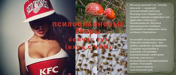 кокаин премиум Пестово