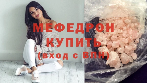 гидропоника Переславль-Залесский