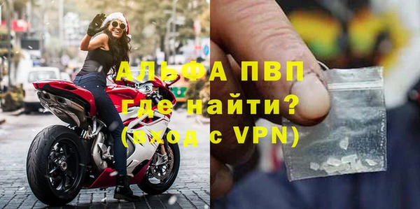 гидропоника Переславль-Залесский