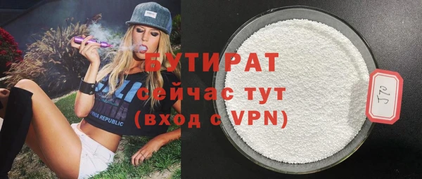 соль курить ск Остров
