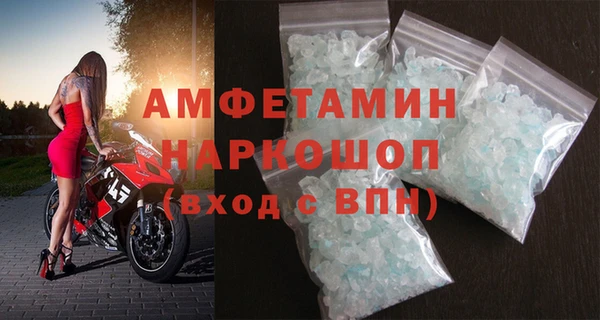 соль курить ск Остров