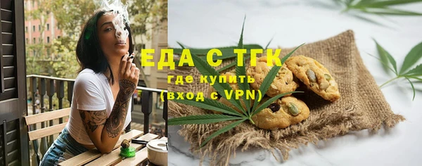 кокаин VHQ Пересвет