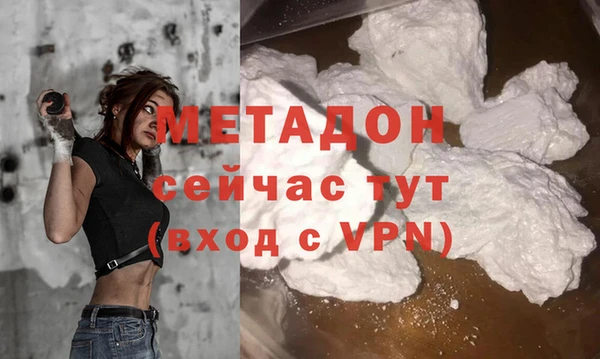 гидропоника Переславль-Залесский