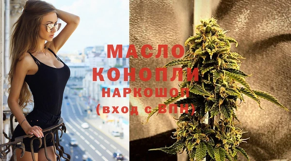 дурь Осташков