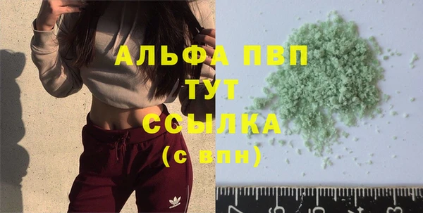 гидропоника Переславль-Залесский