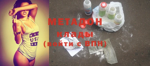 дурь Осташков