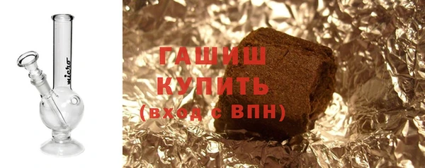 кокаин премиум Пестово