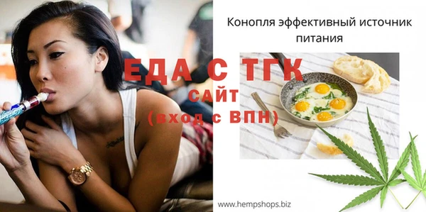 кокаин VHQ Пересвет