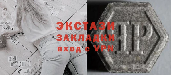 кокаин VHQ Пересвет