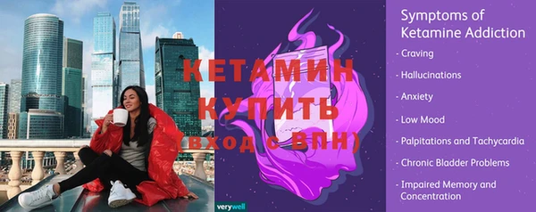 соль курить ск Остров