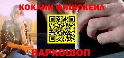 скорость mdpv Берёзовский