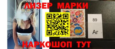 метадон Бийск
