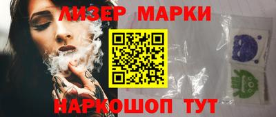прущая мука Беслан