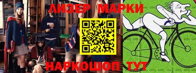 стаф Балахна