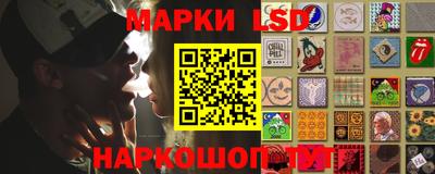 кокс Балашиха