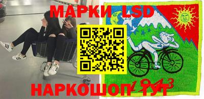 мдпв Азнакаево