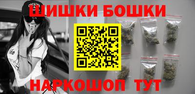 прущая мука Беслан