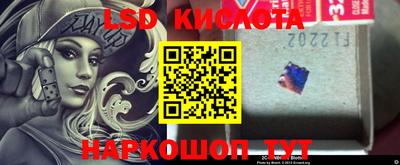 кокс Балашиха