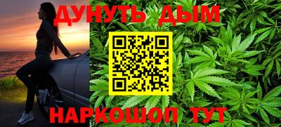 скорость mdpv Берёзовский