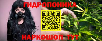 прущая мука Беслан