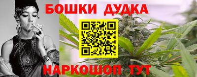 прущая мука Беслан