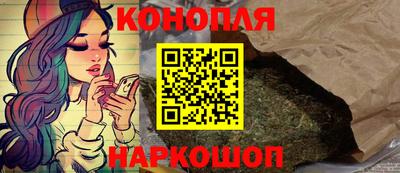 прущая мука Беслан