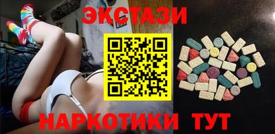 прущая мука Беслан