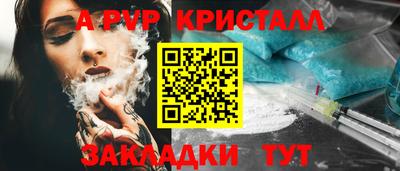 МДПВ Гай