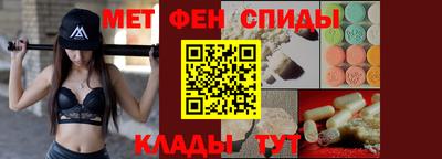 прущая мука Беслан