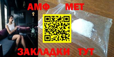 скорость mdpv Берёзовский