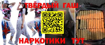 прущая мука Беслан