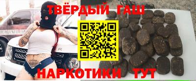 скорость mdpv Берёзовский