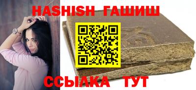 скорость mdpv Берёзовский